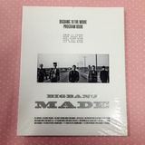 现货包邮BIGBANG《MADE》电影纪实写真集 画册韩国限量发行book