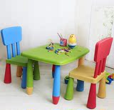 儿童桌椅套装儿童塑料桌凳 儿童桌椅 宝宝学习桌椅组合 书桌宝宝