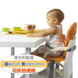 现货 德国直邮 意大利制造 Cam Smarty 儿童餐椅 便携  6个月-3岁