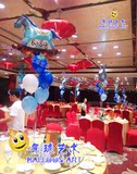 baby HAPPY 100 DAYS气球装饰背景男宝宝生日趴周岁百日气球桌飘