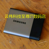 Samsung/三星 T3 1TB 外置SSD固态移动硬盘1t现货MU-PT1T0B包顺丰