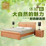 1.5米1.8米全实木双人床榉木大床现代简约成人卧室家具床五包到家