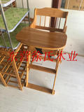 徐氏木业宝宝餐椅 天然楠竹餐椅可调节高度 竹制餐椅