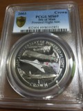 马恩岛 2003年1克朗动力飞行百年彩色纪念银币PCGS MS69