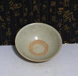 祥物居包老保真宋代湖田窑单色釉碗古玩瓷器收藏古董湘湖窑老茶盏