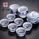 景德镇青花瓷简约6人功夫茶具整套装家用白瓷茶杯盖碗茶具办公室