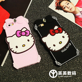 韩国Hello Kitty硅胶套iPhone6s手机壳苹果5S蝴蝶结水钻KT猫6Plus
