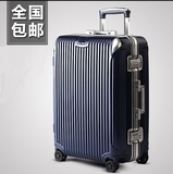 超轻铝框拉杆行李箱pc商务出国航空托运旅行箱防刮20寸24寸28寸