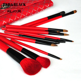 正品 红与黑专业彩妆高档天然动物毛12支化妆刷 专业化妆师套刷