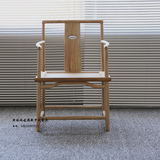 老榆木新中式官帽椅禅椅茶椅餐椅圈椅茶室座椅明清免漆实木家具