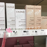 Caudalie/泰奥菲/欧缇丽臻美亮白精华液30ml 完美美白淡斑精华液