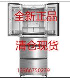 Ronshen/容声 BCD-376WKF1MY-AA22多门大冰箱家用风冷无霜电冰箱