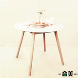 现代简约北欧日系实木腿人造板纤维板密度板儿童小户型圆餐桌