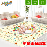 曼龙韩国XPE爬行垫加厚2CM 宝宝环保爬爬垫婴儿童泡沫游戏垫地毯