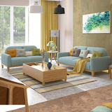 北欧布艺沙发组合日式简约小户型单双三人位沙发椅可拆洗卧室家具