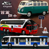 合金汽车模型城市公交公共汽车大客车巴士车仿真儿童玩具声光回力