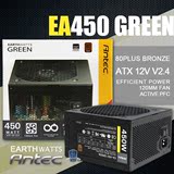 Antec/安钛克 EA450 Green台式电源 12CM风扇 主动PFC 80PLUS铜牌