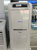 [高端机]Midea/美的负离子净化遥控型冷暖两用空调扇AD200-W