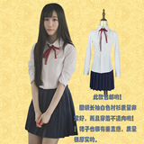 白衬衫女 学生日韩系校制套装女 jk制服套装 春夏班服校服 修身