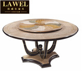 拉威尔欧式法式纳迪娃七代餐桌椅组合 实木桌面拼花餐桌 圆形餐桌
