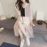 韩版新款中长款女防晒衣衬衫薄款空调衫开衫夏季长袖雪纺防晒衫