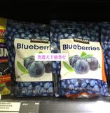香港代购 美国进口 Kirkland蓝莓干 水果干 蜜饯果脯零食小吃567g