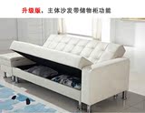小户型沙发多功能两用双人单人沙发PU皮布艺储物可折叠沙发床组合