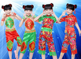 女童六一秧歌服女童民族舞台演出服装少儿肚兜喜庆演出服装红绿色