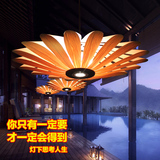 东南亚餐厅个性木皮吊灯日式客厅卧室书房酒店客栈别墅宜家木艺灯