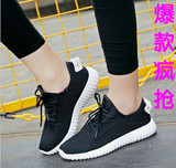老北京布鞋女士休闲运动鞋轻便跑步鞋秋款单鞋女鞋网面软底透气鞋