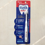 日本原装 和光堂 牙刷 宝宝 儿童牙刷 360度超细软刷头 保护乳牙