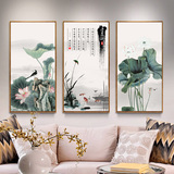 新中式装饰画书房客厅沙发背景墙挂画水墨荷花爱莲说三联有框壁画