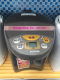 日本直邮代购 象印电水壶烧水壶 2.2L 110V 国内使用要配变压器