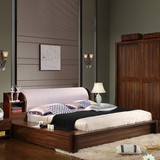 榻榻米床双人床实木1.8米婚床软靠床储物床带抽屉胡桃色板木大床