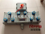 XXB59-2/15防爆检修电源插座箱