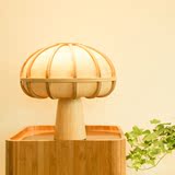 蘑菇手工竹编装饰台灯 日式灯具简约现代创意菇姑客厅灯卧室床头