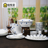 陶瓷餐具青花瓷碗盘碟骨瓷套装56头釉中彩中式餐具家用厨房碗具