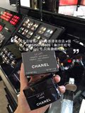 香港代购  Chanel香奈儿 智慧紧肤乳霜50ML/面霜