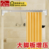 卫生间浴室浴帘杆伸缩杆不锈钢加厚晾衣杆窗帘杆免打孔免安装特价