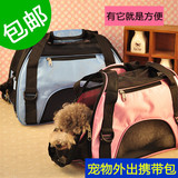宠物包猫咪背包泰迪外出便携旅行包狗狗包猫猫包猫笼袋子箱用品25