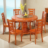 家用客厅小户型实木大餐桌椅组合橡木圆形带转盘6人饭桌台子1.8米