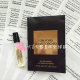 Tom Ford velet orchid天鹅绒兰花女试管香水1.5ml带喷 美国代购