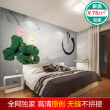 中国风淡雅水墨荷花鱼简约黑白环保客厅电视卧室背景墙纸画布壁纸