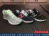 专柜正品代购New Balance/NB女鞋超轻运动跑步鞋WX711CM2/HG2/GW2