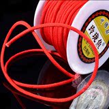 台湾进口3mm米兰线DIY编织线手链项链绳玉器吊坠挂件绳子