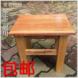 小长方凳小板凳 儿童凳实木质换鞋凳浴室凳乘凉凳矮凳子高凳