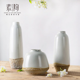 创意白色陶瓷小花瓶土陶罐摆件客厅桌面摆设三件套家居软装饰品