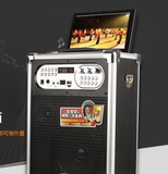 新科s-9跳广场舞音响视频机插卡音箱便携式户外无线扩音器大功率