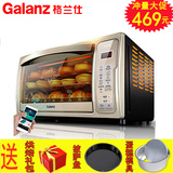Galanz/格兰仕iK2电烤箱家用电脑版烘焙旋转烤叉多功能做蛋糕饼干