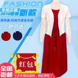 三蕊国际SR71B-891正品 2016夏女装新款时尚棉麻两件套大码连衣裙